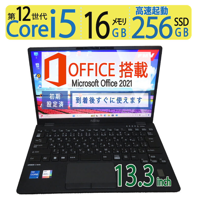 Used]Personal Computer note PC for 30 days with Windows10 Pro 64BIT FUJITSU  LIFEBOOK A576/S i5 sixth generation 4GB SSD128GB incorporation camera - BE  FORWARD Store