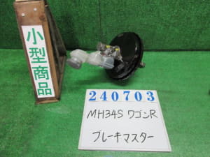 /autoparts/large/202410/108407995/PA106807560_318c7c.jpg