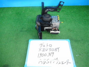 /autoparts/large/202410/57535564/6070019003114B01.jpg