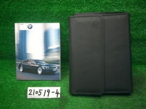 /autoparts/large/202410/68052439/PA66712981_ddb7bd.jpg