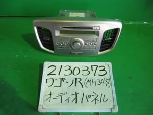 /autoparts/large/202410/72160134/PA70804046_2bffa2.jpg