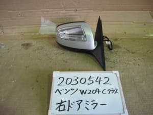 /autoparts/large/202410/73195046/PA71831216_a98697.jpg