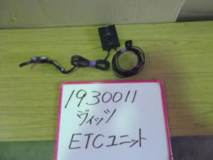 /autoparts/large/202410/73643126/PA72277547_2f09ff.jpg