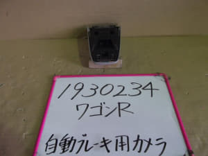 /autoparts/large/202410/73643207/PA72277628_94bca3.jpg