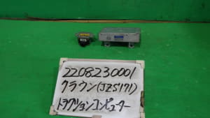 /autoparts/large/202410/84176120/PA82758435_4ef568.jpg