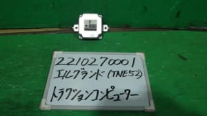 /autoparts/large/202410/85867988/PA84434094_e2eb4d.jpg