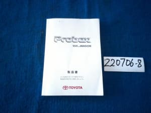 /autoparts/large/202410/85874215/PA84440395_aa171b.jpg
