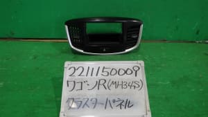 /autoparts/large/202410/86545433/PA85105279_df6925.jpg