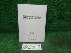 /autoparts/large/202410/92101177/PA90623935_600d42.jpg