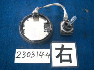 /autoparts/large/202410/93322131/PA91829785_4b689b.jpg