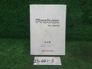 /autoparts/large/202410/94988184/PA93483422_e03372.jpg
