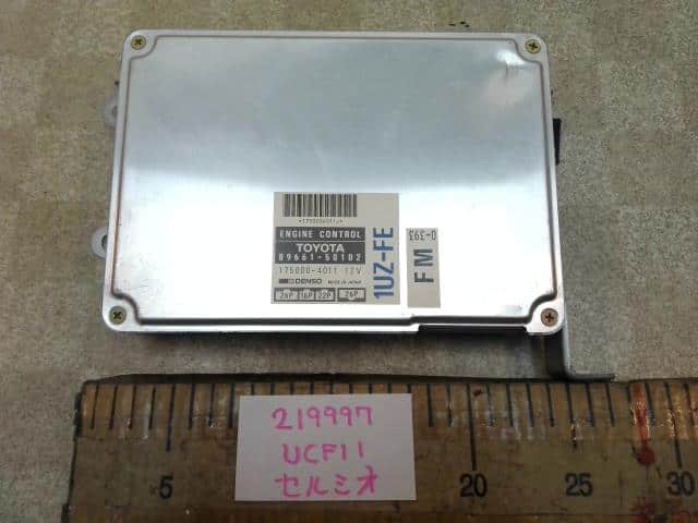 Used]Celsior UCF11 Engine Control Unit / ECU 8966150170 - BE