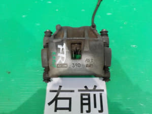 /autoparts/large/202411/1122354/PA01198820_bd695c.jpg