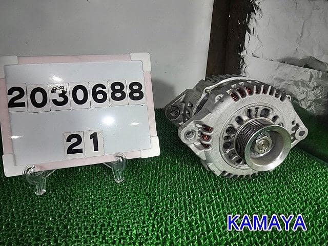 Used]Atlas SP2F23 alternator 231006T012 - BE FORWARD Auto Parts
