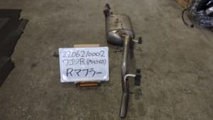 Rear Muffler SUZUKI Wagon R 2015 DBA-MH34S (PA79363448) 