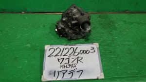 /autoparts/large/202411/85868082/PA84434220_e4c73a.jpg