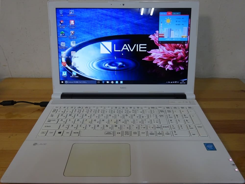 Best Prices on New & Used NEC Laptop Computers for sale - BE Best Prices on New & Used NEC Laptop Computers for sale - BE