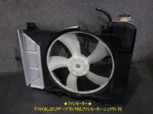 /autoparts/large/202412/109806791/PA108196512_ab3ad5.jpg