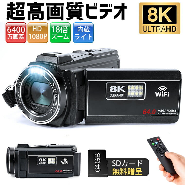 Best Prices on New & Used Professional Video Camera $100 to $200