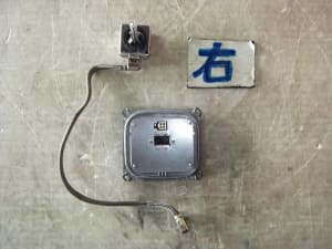 /autoparts/large/202412/110506588/PA108893304_5b568c.jpg