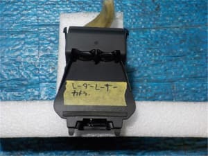 /autoparts/large/202412/58535210/2140021000812B01.jpg