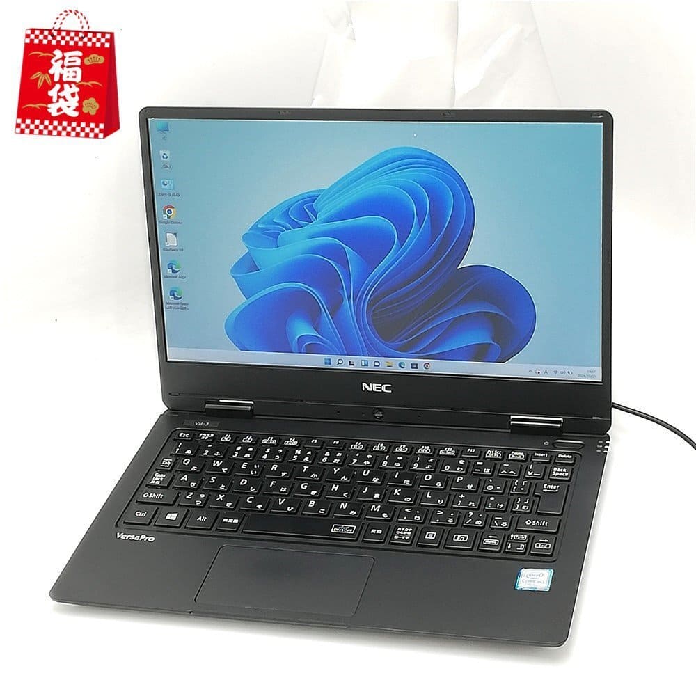 New]NEC LAVIE Note Standard NS150/PC-NS150NAW/15.6 inches/a4  specs/high-speed/small/thin PC-NS150NAW - BE FORWARD Store