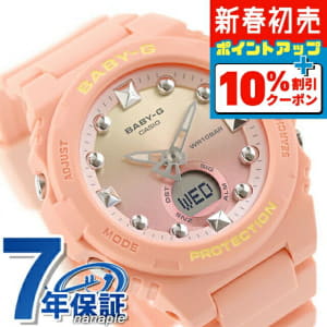 New]Olivia Burton Lady's watch Olivia Burton 3D Daisy Vee cancer ...