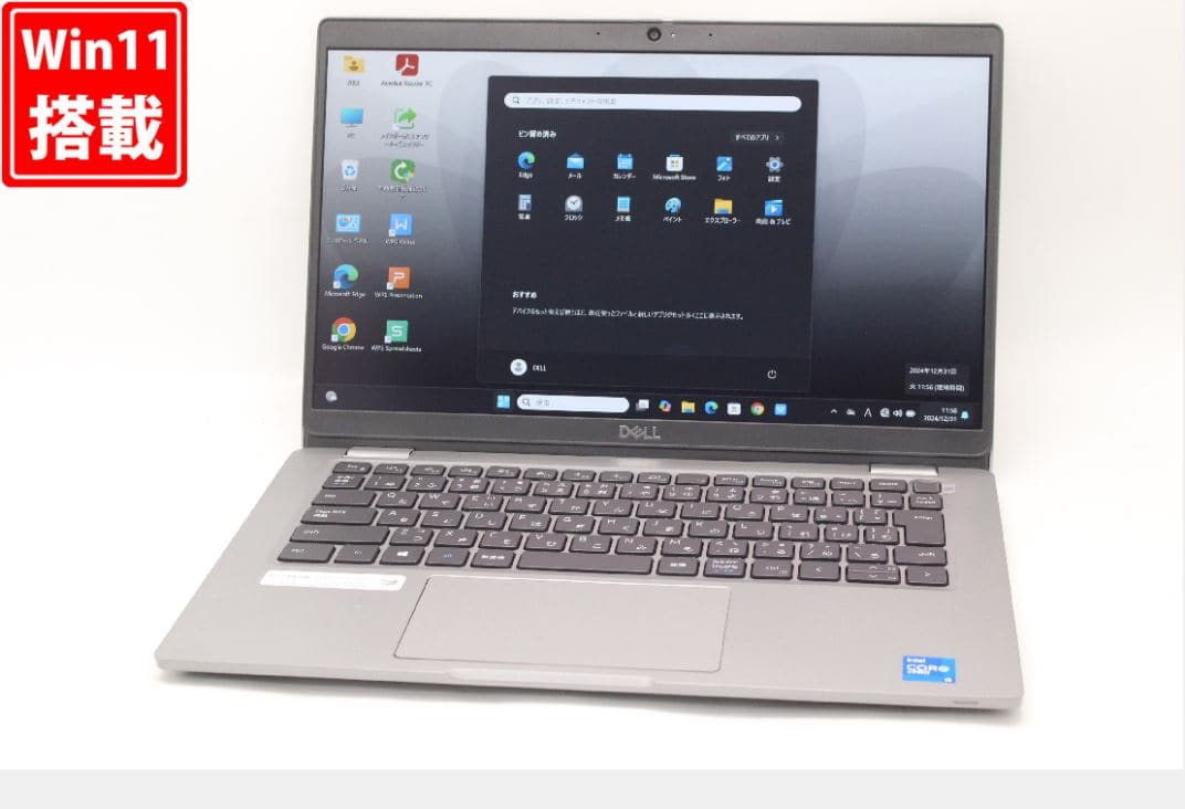 Win10✿2世代Core-i3✿Dynabook✿大容量500G✿メモリ4G ✿第2世代CORE-I3✿Dynabook✿Windows10✿大容量500G