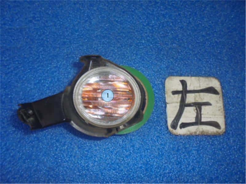 Used]Left Turn Signal Light TOYOTA Aqua 2016 DAA-NHP10 - BE