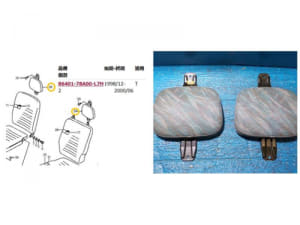 /autoparts/large/202501/111538553/2140024002231B01.jpg
