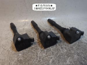/autoparts/large/202501/111630936/PA110004644_b6cdfd.jpg