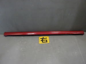 /autoparts/large/202501/111762200/PA110130698_1b6cda.jpg