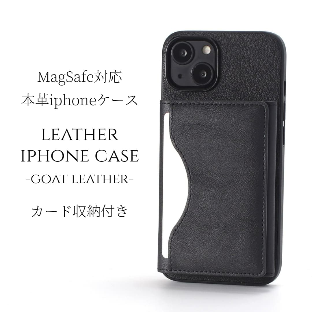 PITAKA Magnetic Phone Case for iPhone 13 Pro Max [MagEZ Case