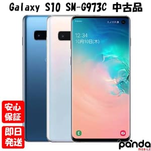 SAMSUNG Galaxy S10 プリズムホワイト SM-G973C（中古】GALAXY S10  