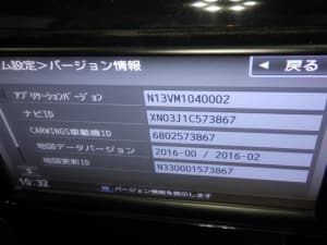 /autoparts/large/202501/99546897/PA98011346_a75e0a.jpg