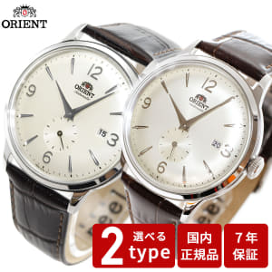 New]JACQUES LEMANS Jack Le Mans Liverpool Automatic winding mens 
