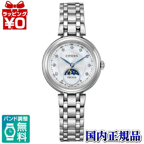 New]Casio scene SHEEN SHE-3041GLJ-7AJF Swarovski crystal