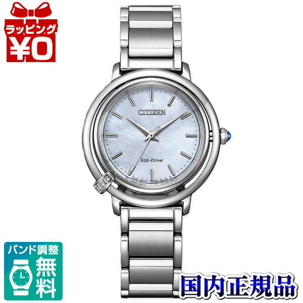Casio Sheen She-3041glj-7ajf SHE3041GLJ7AJF Watch From Japan