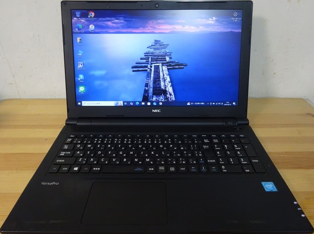 Best Prices on New & Used NEC Laptop Computers for sale - BE Best Prices on New & Used NEC Laptop Computers for sale - BE