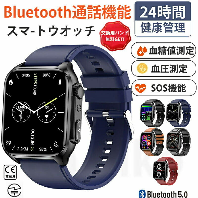 楽天市場】fhb 腕時計 FHB LIAM F901-SBA エフエイチビー リアム