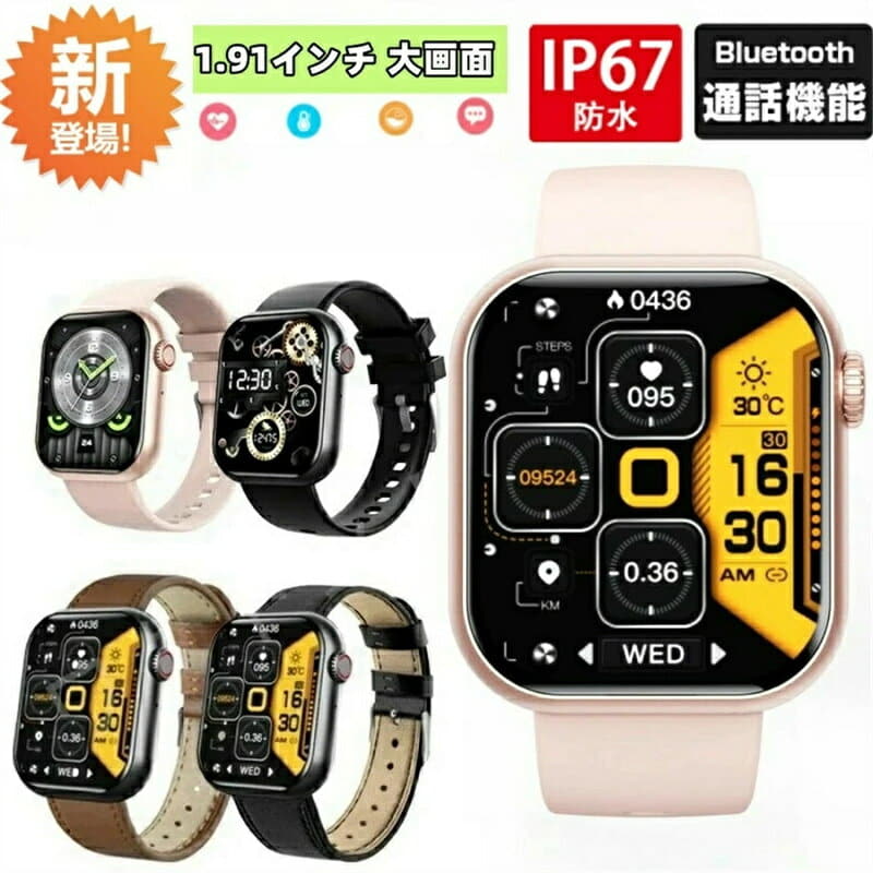 New]FHB F-B Liam Series Vintage Basic Watch F901-SBA - BE