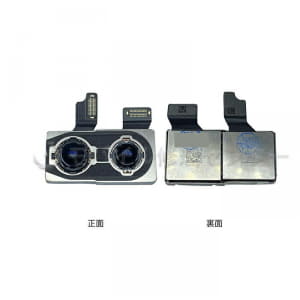 /autoparts/large/202502/112722013/compass1615360052.jpg