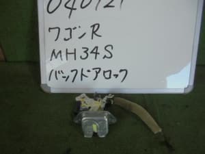 /autoparts/large/202502/81300488/PA79901573_ba7704.jpg