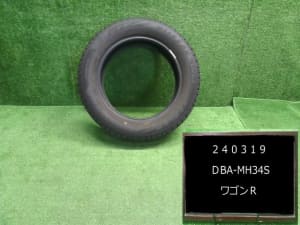 /autoparts/large/202503/104309813/PA102733640_adf0ca.jpg