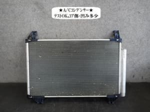 /autoparts/large/202503/111713895/PA110084942_863a50.jpg