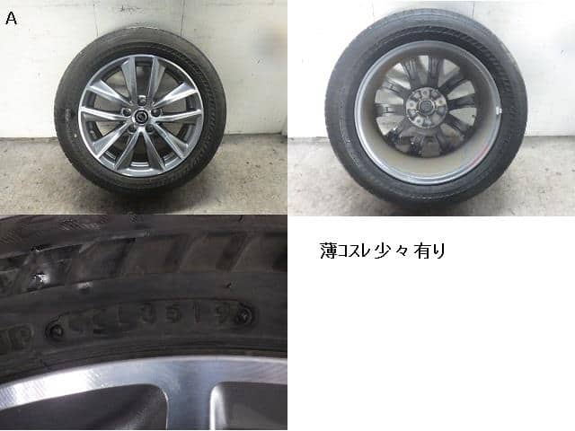 couleur  Used]Radiator grill Land Cruiser VJA300W FJA300W LC300 with