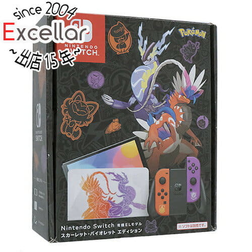 Best Prices on New & Used PRO_MEDAL.BLUE Nintendo Switch $200