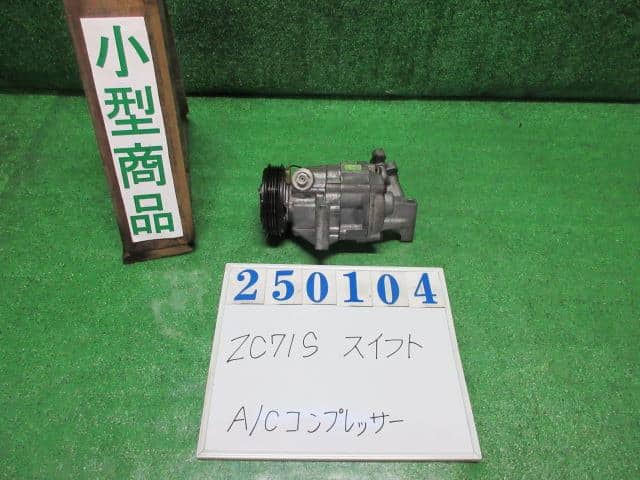 Used]A/C Compressor SUZUKI Swift 2020 5AA-ZD53S 9520152RA0