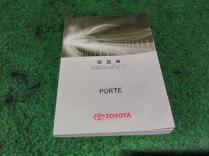 /autoparts/large/202503/113459052/PA111815224_ae5ee4.jpg