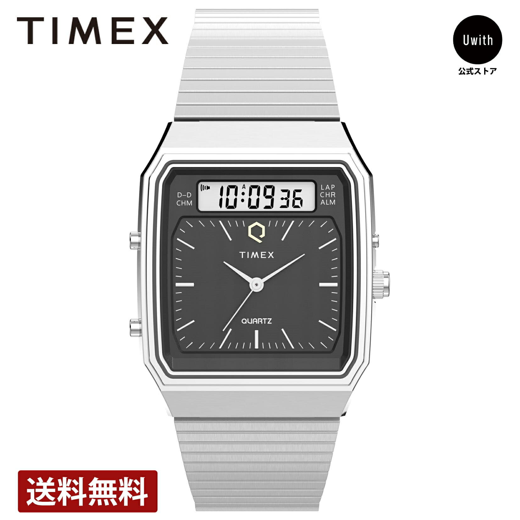 New]Orient WV0531ER world stage collection automatic mens